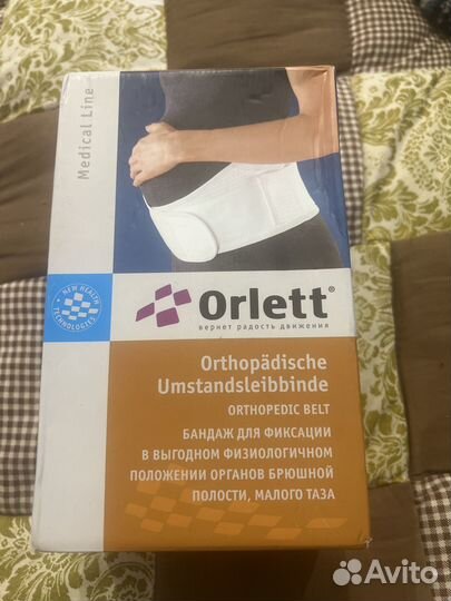 Бандаж для беременных б/у размер м