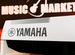 Цифровое пианино Yamaha + Стойка +(Супер Комплект)