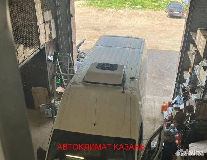 Авто-Кондиционер Моноблок 2600М 24в