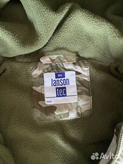 Жилетка для мальчика