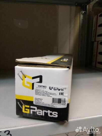 VO30736623 Амортизатор задний S60/80 V70 (Продажа парно./цена за 1шт)