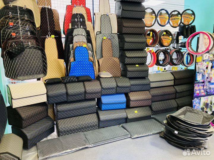 Органайзер саквояж в багажник авто