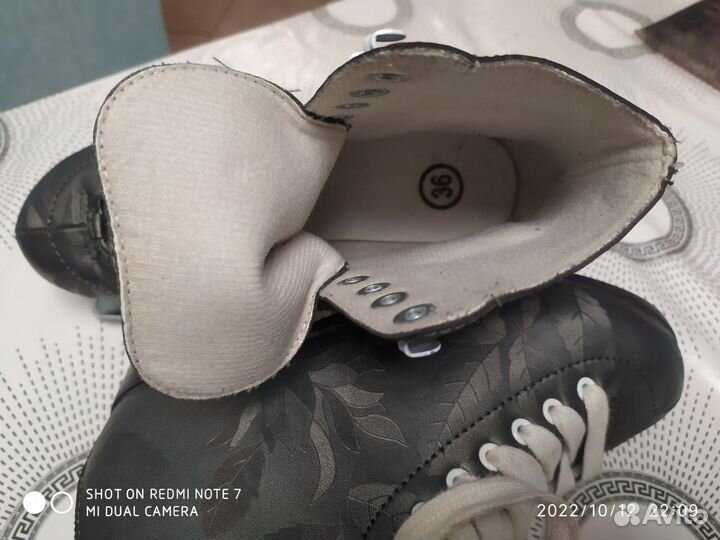 Коньки фигурные 36 размер