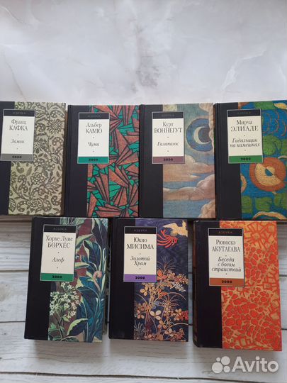 Книги новые