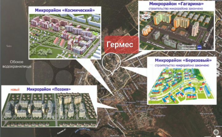 Торговое помещение, 1117.1 м²