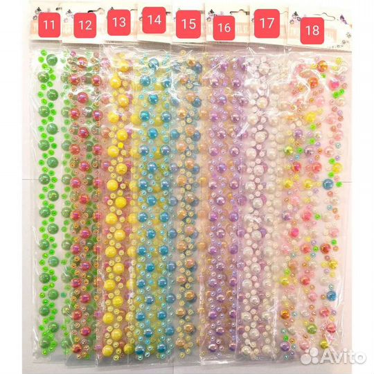 Стразы наклейки