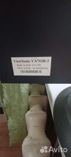 Монитор бу торг