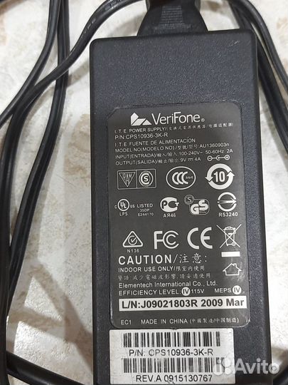 Продаю зарядку, VeriFone