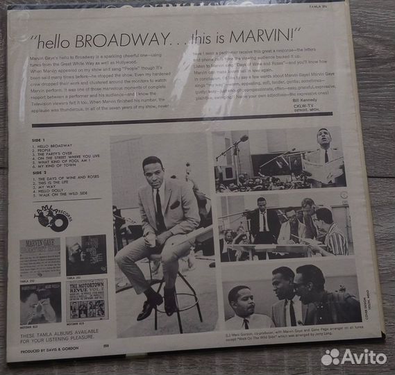 Marvin Gaye Hello Broadway 1964 LP