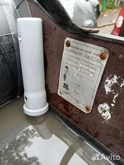 Все вопросы по телефону. Торг