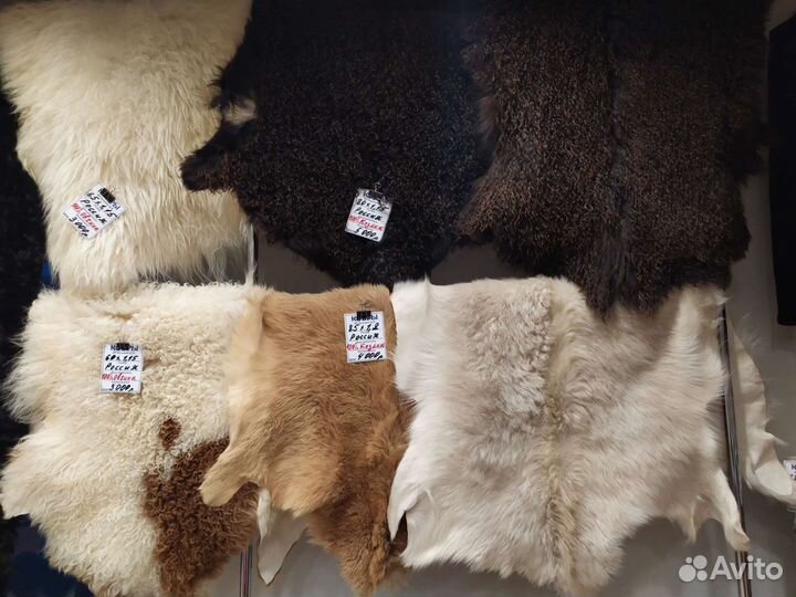 Шкурка животного(Овца, Козлик, Мутон)