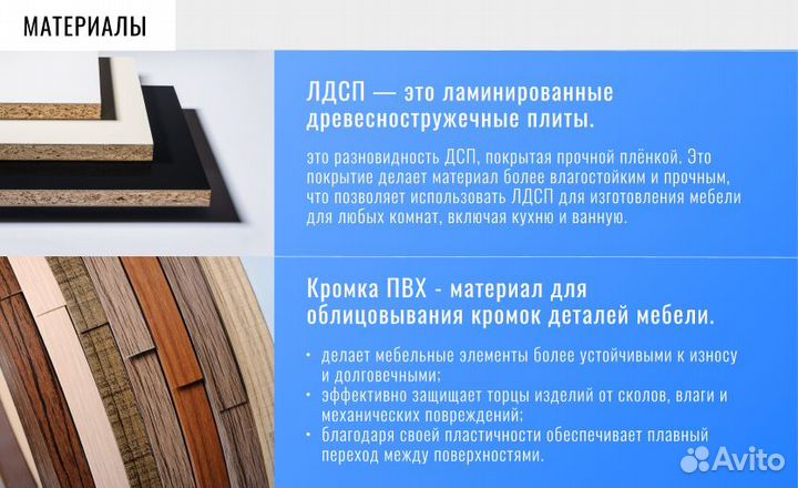 Комод днв 3 ящика