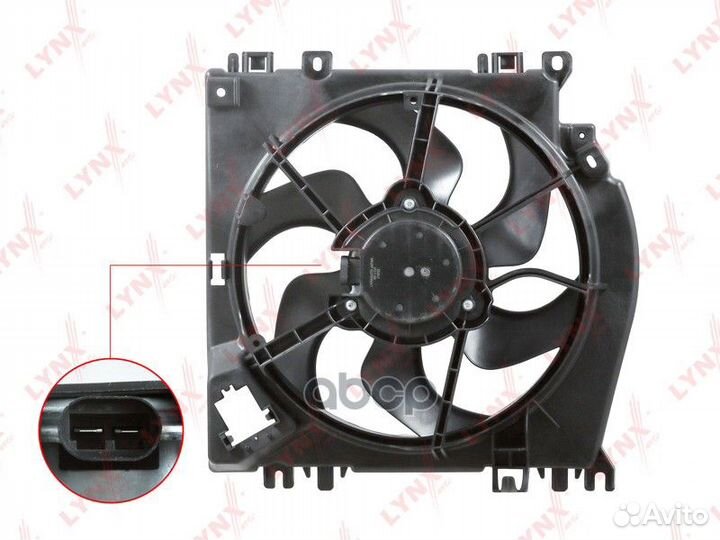 Вентилятор радиатора с кожухом LCV RF1131 lynxauto