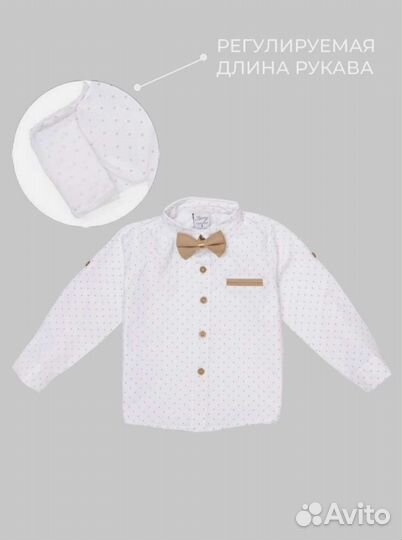 Брючный костюм на мальчика с бабочкой и подтяжками