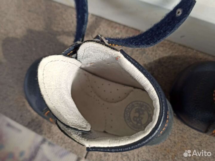 Ботинки детские