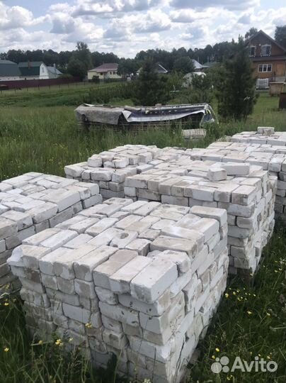 Кирпич бу. бу