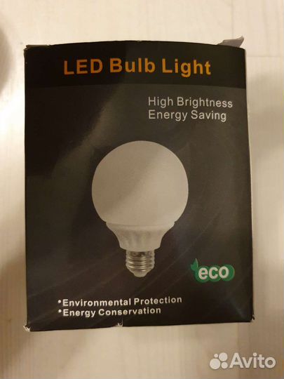 Светодиодные лампы Е27, шар матовый 8см