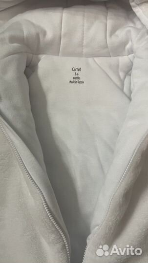 Комбинезон для новорожденных плюшевый Сarrot