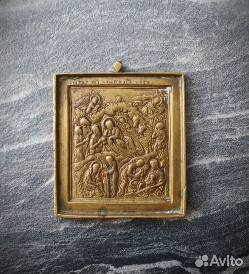 Икона Рождество Христово