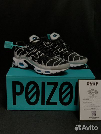 Nike air max tn plus poizon кроссовки