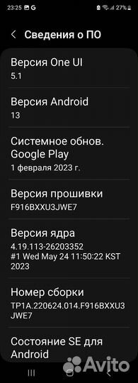 Основная плата CPU F916B для Galaxy Z Fold 2