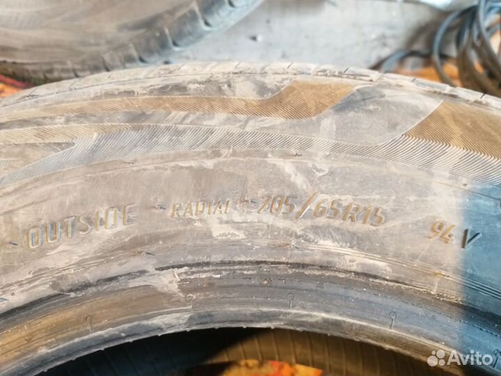 Viatti Strada Asimmetrico 205/65 R15