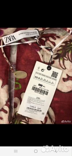 Брюки лен zara XS