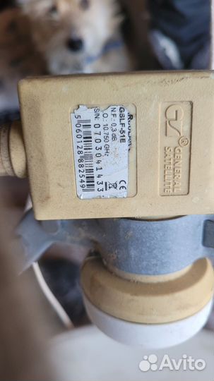 Gslf-513 тарелка спутник тв