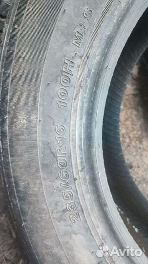 Goodride RP 28 235/60 R16