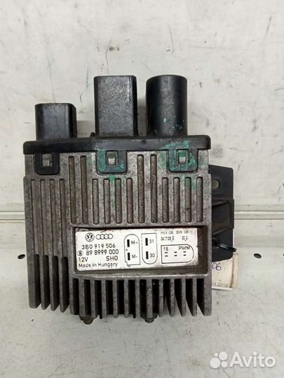 Блок управления вентилятора VW Transporter T5