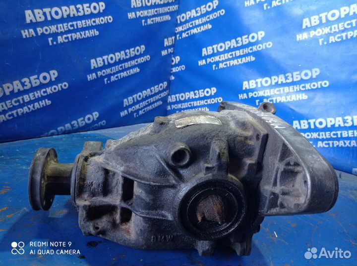 Задний редуктор Bmw E39 седан M50B20 1998