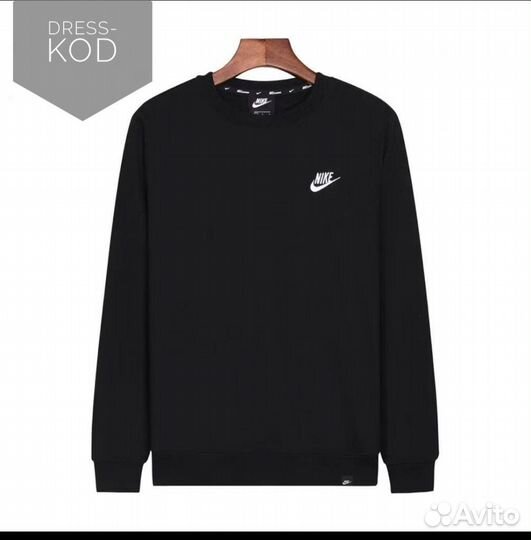 Свитшот nike