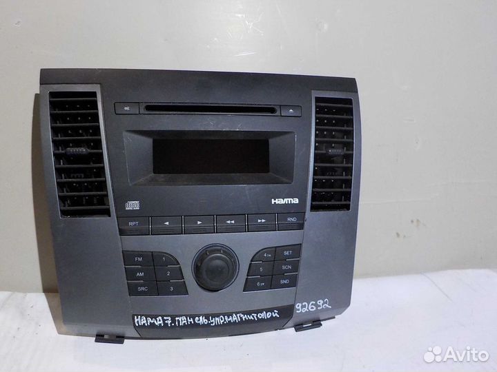 Магнитола haima 7