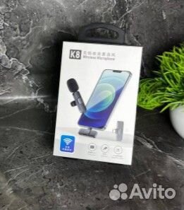 Беспроводной микрофон K8