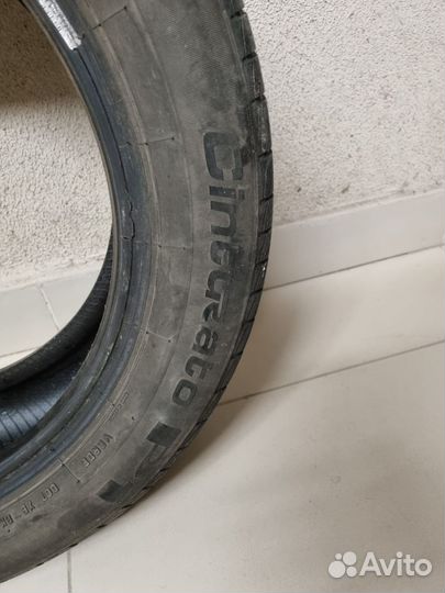 Pirelli Cinturato P1 205/55 R16