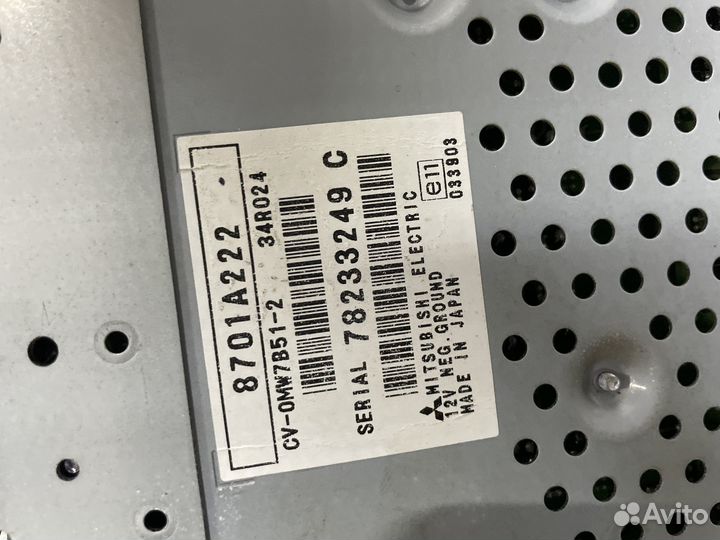 Усилитель звука Mitsubishi Pajero 4 Паджеро