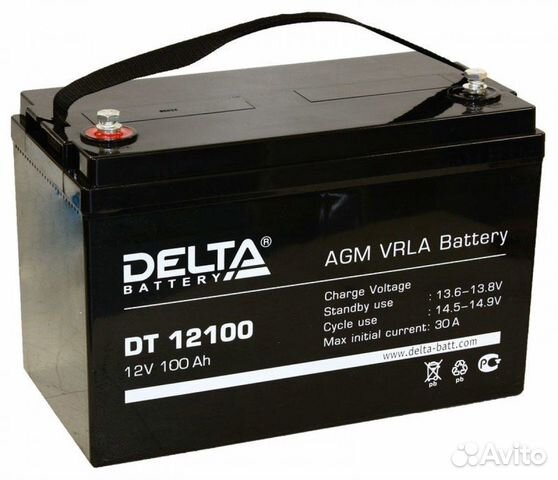 Аккумуляторы Delta DT
