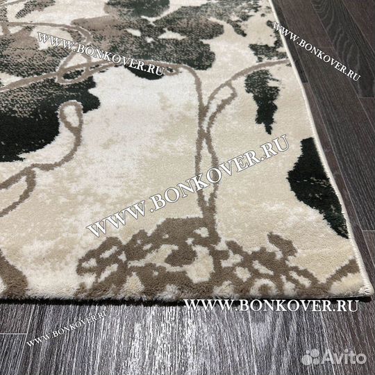 Ковер современный