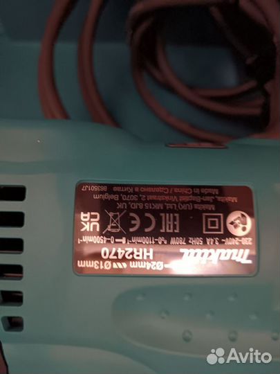 Перфоратор Makita HR2470 (Новый, оригинал)