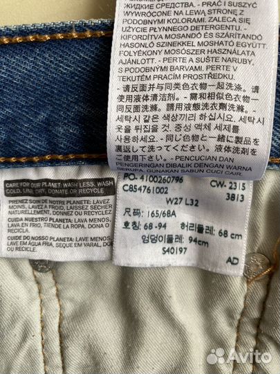 Джинсы женские Levis 501 W27 L32