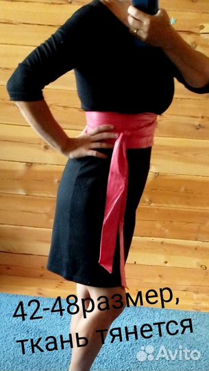 Обувь и вещи пакетом