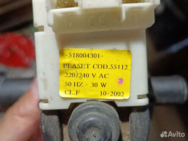 Для стиральной машины ardo aе810