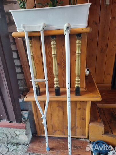 Костыли подмышечные взрослые