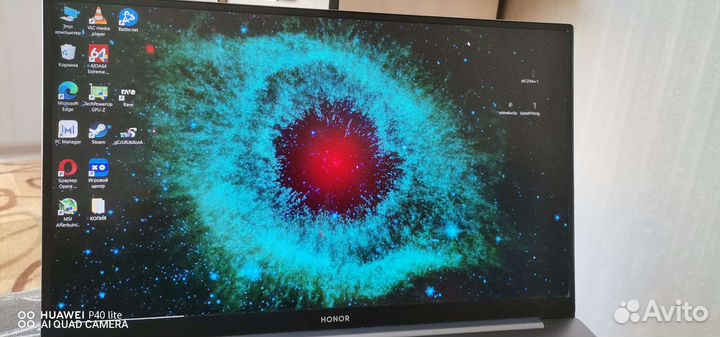 Honor magicbook pro 16.1