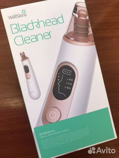 Аппарат для вакуумной чистки лица Xiaomi