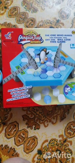 Игры разные