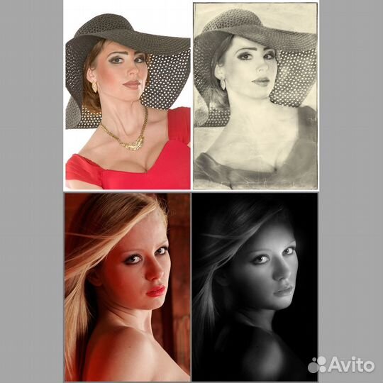 Фотошоп для Ваших фото