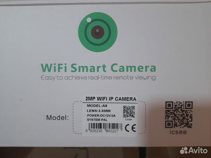 Камеры видеонаблюдения вай-фай