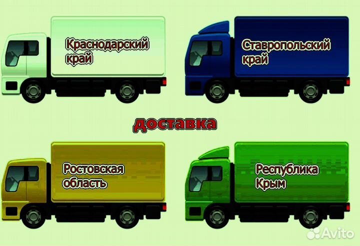 Бампер передний Kia Ceed 2 новый любой цвет