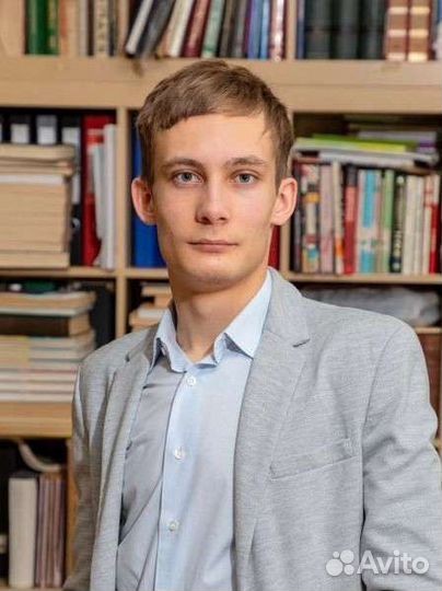 Репетитор по математике, информатике